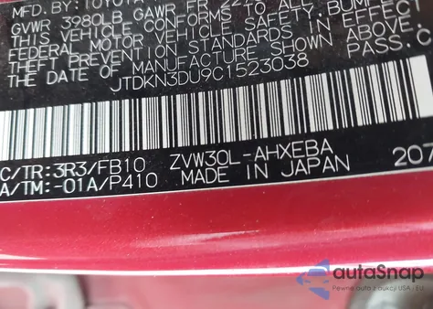 2012 Toyota Prius Three из США, поврежденный, VIN JTDKN3DU9C1523038